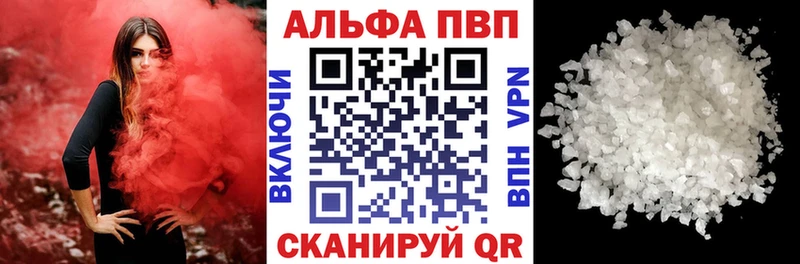 закладки Калач сайты даркнета официальный сайт A PVP СК КРИС OMG