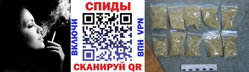 Бутират BDO 33%  Калач 