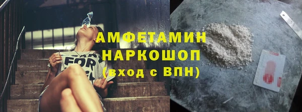 jwh Елизово