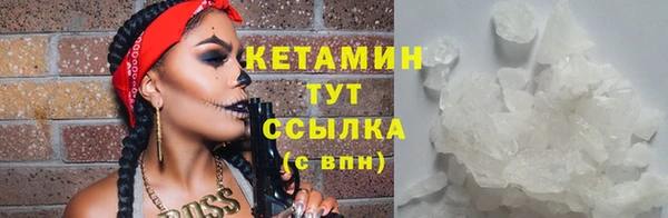 mix Елабуга