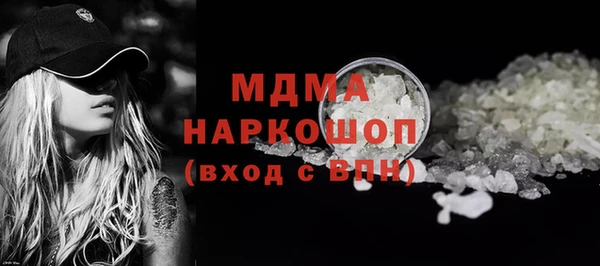 jwh Елизово