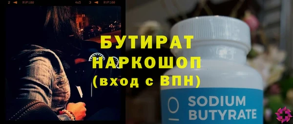 mix Елабуга
