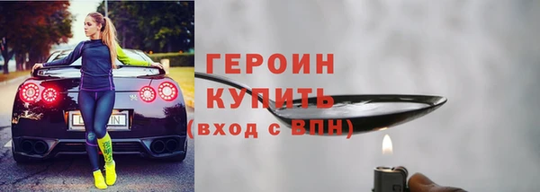 mix Елабуга