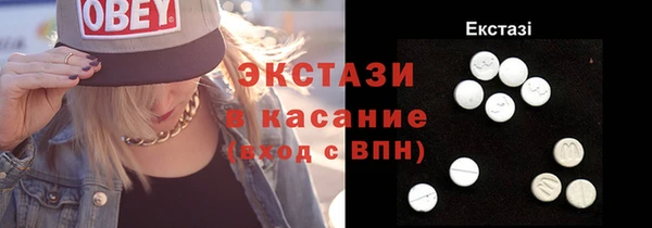 mix Елабуга