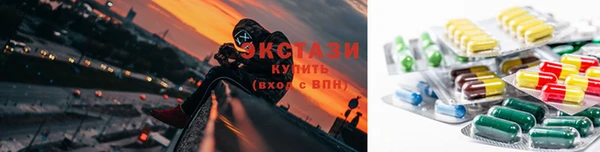 mix Елабуга