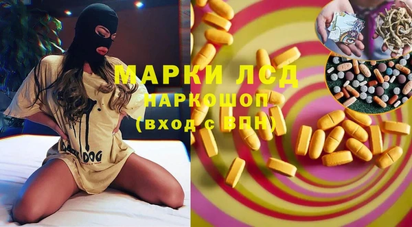 mix Елабуга
