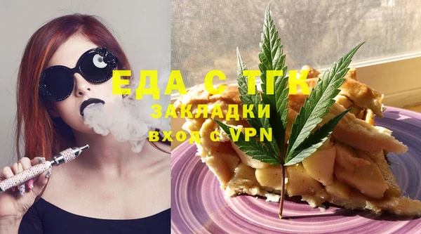 mix Елабуга
