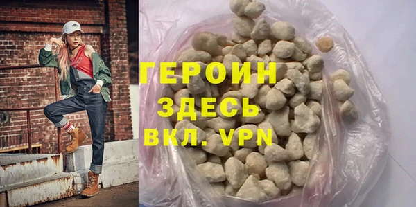 mix Елабуга