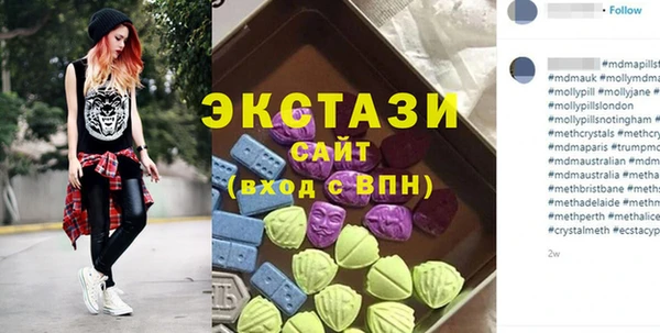 jwh Елизово