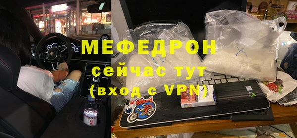 jwh Елизово