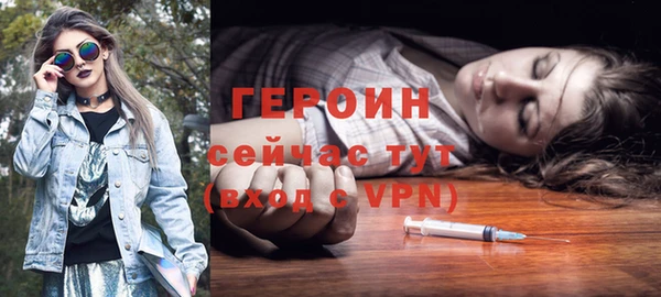 jwh Елизово