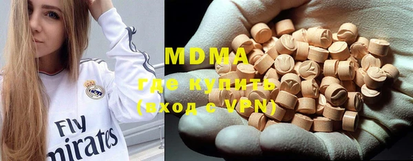 mix Елабуга