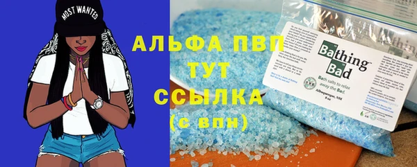 mix Елабуга