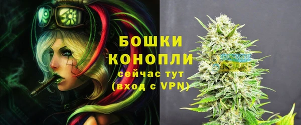 mix Елабуга