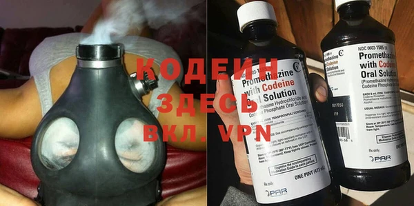 mix Елабуга