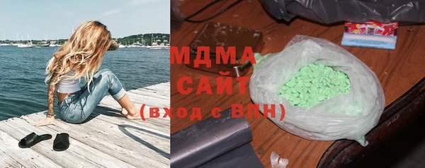 спиды Ельня