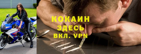 mix Елабуга
