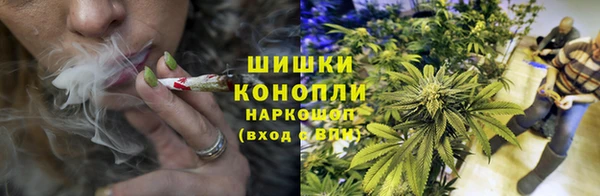 jwh Елизово