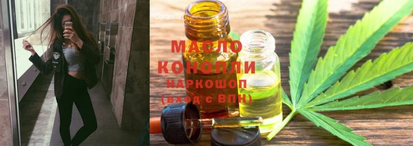 jwh Елизово