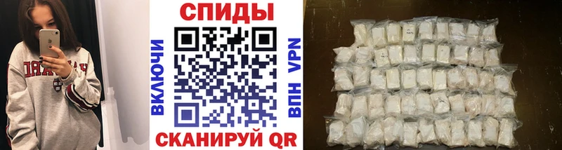 Метамфетамин пудра  Калач 